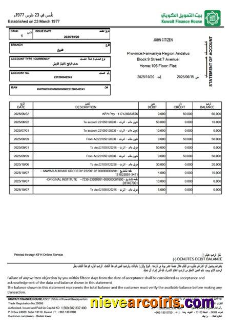 Kuwait Finance House statement of account Word and PDF